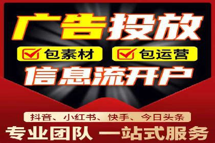百度搜索推广实战经验：成功案例解读
