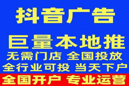 百度竞价广告费用如何计算？看这里几个经典案例